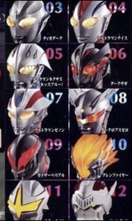 光之巨人 奧特曼 咸旦超人頭像 vol.4
