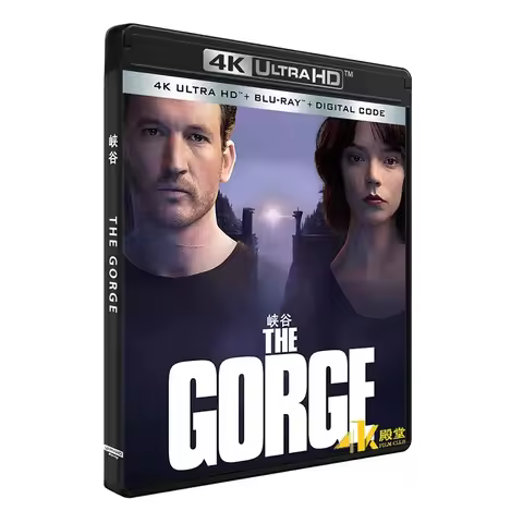 The Gorge 4K UHD Blu-ray movie disc, PS5 compatible with XSX HDR10 High Definition BD