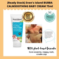 [Ready Stock] Sven's Island BUBBA CALMSOOTHING BABY CREAM 75ml
