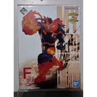 MHA My Hero Academia Ichiban Kuji Prize F - Endeavor (BIB)