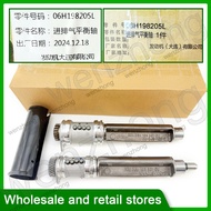 06H198205 06H 198 205 L Engine Balanced Shaft Maintenance Kit For A3 A4 A5 Q3 Q5 CC Golf Jetta Passa