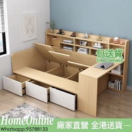 書枱床 bed frame 儲物床 油壓床 側櫃床 【包送貨 Free Delivery】 床架  高箱床 地台床 榻榻米 抽屜床 單人床架 雙人床 Queen size King size WK-H