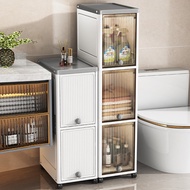 20cm Narrow Gap Storage Cabinet Kitchen Multi-Layer Bathroom Narrow Storage Cabinet Shelf