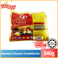 Ayamas Premium Cheese Chicken Frankfurter - 5PCS (235g)