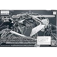 MG 1/100 Mobile Suit Gundam W EW Series Expansion Parts Set (Loser Glory Specification) Plastic Model (Hobby Online Shop Exclusive)
