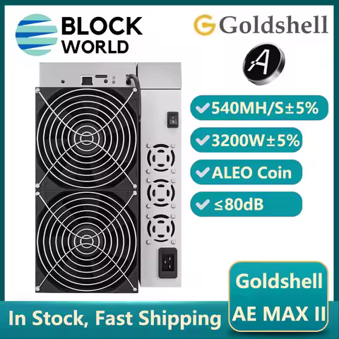Goldshell AE Max II ALEO Miner 540Mh/s 3200W for Aleo Coin Mining zkSNARK Algorithm Crypto Asic Mine