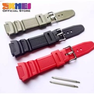 Skmei 1299 Strap Skmei Strap
