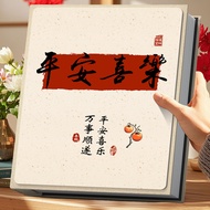 album gambar kahwin album gambar 20cm Baby Growth Photo Storage Recording Album