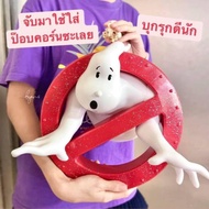 泰国戏院 GhostBusters Popcorn Bucket 抓鬼敢死队爆米花桶