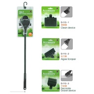 Smiling Fish Aquarium UP-Yabo [Three-In-One Multifunctional Rotating Brush Cleaning Set 36cm 60cm] (