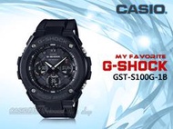 CASIO 時計屋 GST-S100G-1B G-SHOCK 雙顯錶 太陽能電力 耐衝擊構造 防水200米
