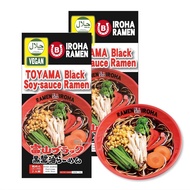 Soy Sauce Soup Ramen Noodles Japanese Style 2 packs 4 servings Halal Certified Vegan Vegetable broth