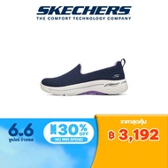 Skechers สเก็ตเชอร์ส รองเท้า ผู้หญิง GOwalk Arch Fit Shoes - 124881-NVLV