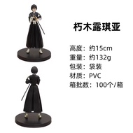 Bleach Model Box Set Rukia Kuchiki Yamamoto Jiroubei Shiba Isane Collectible Anime Figures Joint Mov