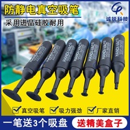 Chengrui HANDI-VAC Cypus Anti-Static Vacuum Suction Pen ICBGA Chip Suction Nozzle Suction Cup IC Ele