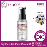[Purito] Galacto Niacin 97 Power Essence 60Ml