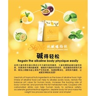 Skime 7天💛mm瘦身抗酸爆脂果汁【2 box】Skime Slimming Beauty 抗酸爆脂果汁饮料