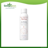 AVENE THERMAL SPRING WATER 150ML