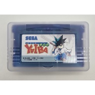 Yaiba GBA Game Cartridge (From Gamegear)