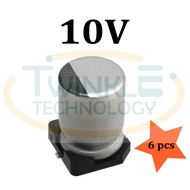 Capacitor 10V SMD Cap Aluminium Electrolytic Capacitor 47uf,100uf, 220uf,470uf