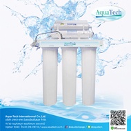 Aquatech 7-Step Water Filter Model AT 205 UF