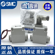 Original Genuine SMC Solenoid Valve VQ31M1/VQ31A1-5G/5GZ/5Y/5YZ/5YZB-C10/C12-F