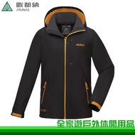 [Family Tour Outdoor] ATUNAS ATUNAS Men's Classic G/T One-Piece Jacket Black/GORE-TEX Waterproof Win