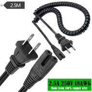 American Standard Power Spring Cord 2.5m|Pure Copper Two Flat Plugs|C7 8 Suffix|Pure Copper Core|Sui