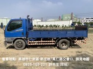 [高雄]2004中華 三菱 MITSUBISHI CANTER CUSTOM 柴油 貨車 框式升降機(代貼)