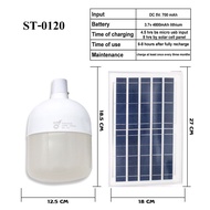 KAIDEE ST ไฟ Solar cell ขนาด120W 200W หลอดไฟพกพา LED หลอดไฟ หลอดไฟโซล่าเซล หลอดไฟฉุกเฉิน ไฟโซล่าเซลล์ โคมไฟโซลาร์เซลล์