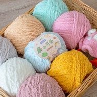 Yarn Cute Crochet Yarn 3 Ply Cotton Hand Knitted DIY Doll Crochet Material Yarn