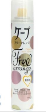KAO 花王 - Cape 立體感定型噴霧 (無香料) 140g