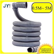 Washing machine drain pipe【SZ-JY888】gd