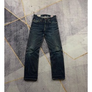 Wingman Denim emperor 21oz
