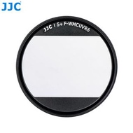 L39 Ultra Slim Multi-Coated UV Filter for Sony RX100 V, RX100 VI, RX100 VII and Canon G7X Mark II, G7X Mark III 濾鏡 #F-WMCUVR6