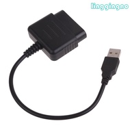 RR Adapter Converter USB Adapter Converter Cable PS1 PS2 to PS3 PC Games