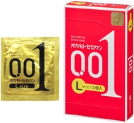 Okamoto 001 Zero One และ Sagami 001 ถุงยางอนามัยบางที่สุดในโลก โอกาโมโตะ และ ซากามิ จากญี่ปุ่น