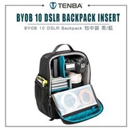 【eYe攝影】全新 TENBA 天霸 BYOB 10 DSLR BACKPACK INSERT 相機內袋 相機袋 收納包