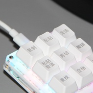 Corsair Keyboard Wired.Computer mx Machinery.Switch.Keyboard.Financial Shortcut Keyboard 9-Key Custo