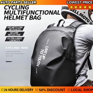 【Original 24hours delivery】COD Motorcycle Rear Seat Bag Waterproof Motorbike Helmet Bag Motorcycle Tail Bag Scalable Bag