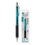 Pentel Orenz Metal Grip Green Japan Limited Edition 0.5mm Mechanical Penciln XPP1505G2-L1 XC285HB-3P