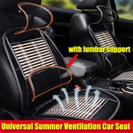 Universal Summer Ventilation Car Seat Cushion lumbar support Car Chair Cover Massage Car Cooling Mat