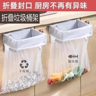 car dustbin cute dustbin room dustbin kitchen Japan Foldable Trash Can Household Cabinet Door Wall-M