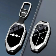 ฝาป้องกันกุญแจสำหรับรถ Fang Chengbao Tai 7 Leopard 5 Leopard 8 และ Tai 3