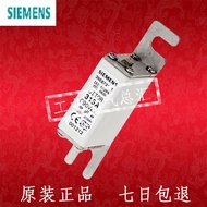 Siemens Fuse SITOR 3NE8 701 3NE8701-1 3NE8 702 3NE8702-1 40A