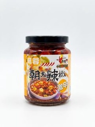 ⭐️$78減至$8 ---> 台灣名物老騾子蒜蓉朝天辣椒 激辛