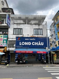 塔戈NTT (Tago NTT)