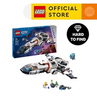 *Exclusive Lazada* LEGO City 60446 Modular Galactic Spaceship (717 Pieces)