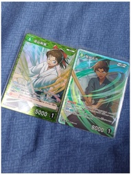 包平郵 全圖2張 柯南tcg卡 平次和葉