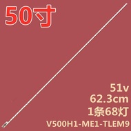 Suitable for Chuangwei 50E5DHR Backlight Strip V500H1-ME1-TLEM9 Light Strip Display V500HJ1-ME1